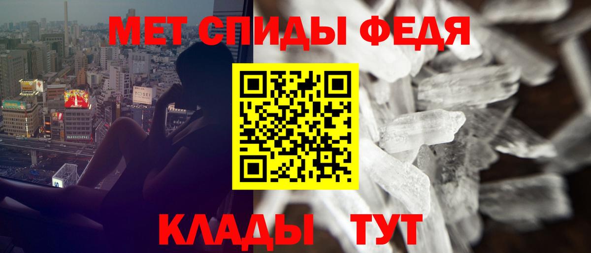 АМФ  АМФ Premium  Вход с VPN  Верхняя Пышма 