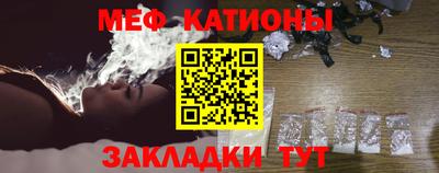 трава Малоярославец