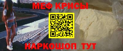 mix Мариинск