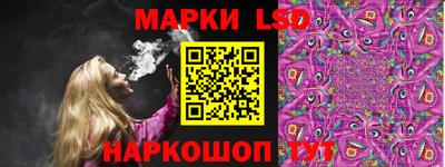 mix Мариинск