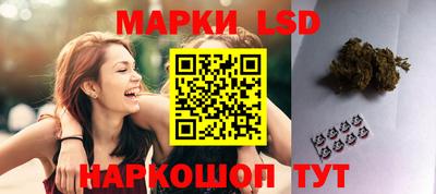 mix Мариинск