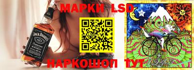 трава Малоярославец