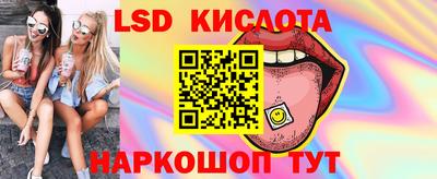 mix Мариинск