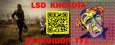 mix Мариинск