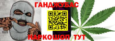трава Малоярославец