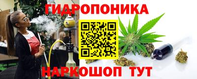 mix Мариинск