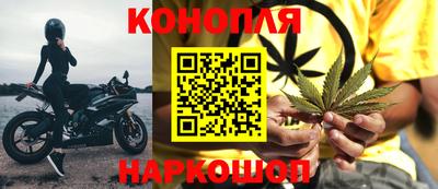 mix Мариинск
