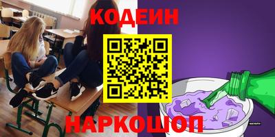 mix Мариинск