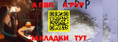 mix Мариинск