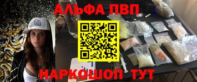 mix Мариинск