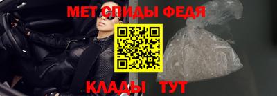 индика Лесосибирск