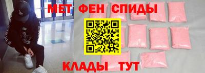 бутик Малгобек