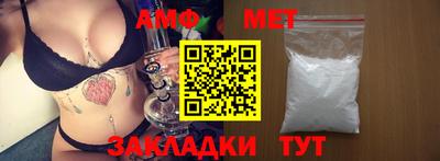mix Мариинск