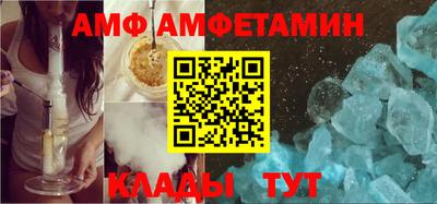 mix Мариинск