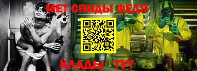 mix Мариинск