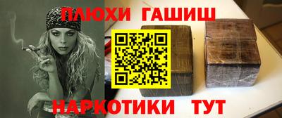 трава Малоярославец