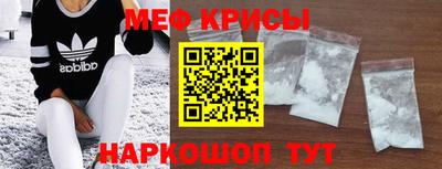 mix Мариинск