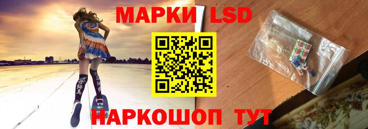 Верхняя Пышма  Лсд 25 экстази кислота  Лсд 25 экстази  LSD-25 экстази ecstasy  Вход с VPN 